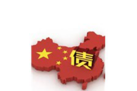 镇江诺远普惠催收：揭秘民间借贷催收那些事儿
