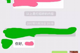 陕西债权催收合作：破解债务难题，共创双赢局面