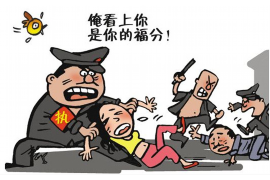 银行通知催收短信内容揭秘：了解你的权益与应对策略
