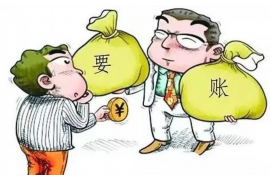 闻喜催收贷款名单：揭秘贷款催收背后的故事