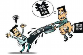 门上贴纸算暴力催收吗？