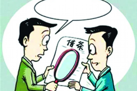 委托他人要账要注意什么