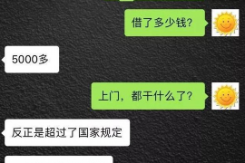 要账被抓，揭秘欠款追讨中的法律风险与应对策略