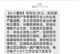 忙着要账怎么回复女生