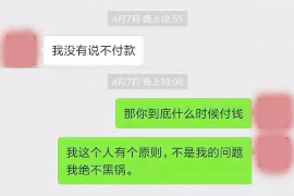 伍哥去要账，中小企业账款催收困境解析