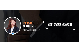 形容要账的人,揭秘催收界的铁血战士 形容要账的人,揭秘催收界的铁血战士