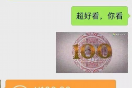 银行账户冻结怎么要账？有效追回欠款的实用指南