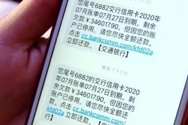 大哥要账怎么办