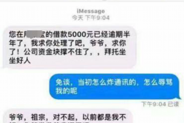 微信要账单——轻松掌握收款新技能 微信要账单——轻松掌握收款新技能