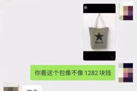 银行贷款催收话术：如何高效沟通，化解逾期危机