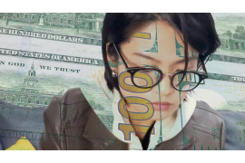 长源投资今借到催收:揭秘借贷纠纷背后的故事 长源投资今借到催收:揭秘借贷纠纷背后的故事