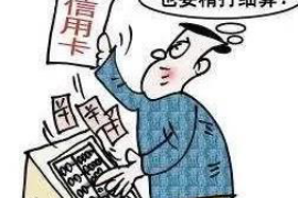 盘点要账，企业财务管理中的关键一环