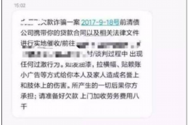阿根廷怎么要账，跨国债务追讨全攻略