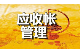 梦里我跟别人要账
