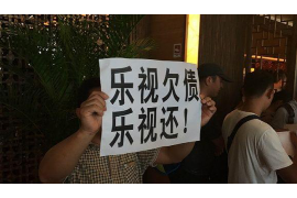 银谷普惠催收手段：揭秘合规与争议并存的现象