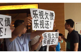 银行贷款逾期催收上门：应对策略与法律常识