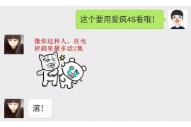 到牧原总部要账,揭秘企业债务处理之道 到牧原总部要账,揭秘企业债务处理之道