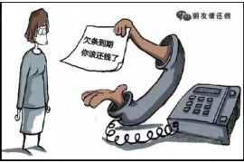 长春催收招聘信息：揭秘催收行业新动向
