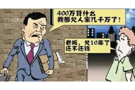 为什么需要账项调整 为什么需要账项调整