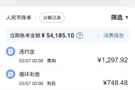 两口子吵架要账，如何化解家庭财务纠纷