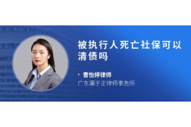 要账用什么借口好?巧妙借口助力追回欠款 要账用什么借口好?巧妙借口助力追回欠款