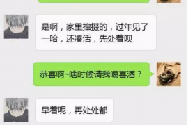 梦见去跟别人要账，揭秘梦境中的财务焦虑与人际关系