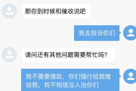 工程年底要账文案简短范文