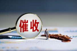 欠钱上门要账可以吗？