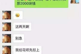 银行贷款不催收就不还款，这看似简单的问题，背后却隐藏着复杂的法律和道德考量。作为一名专业律师，今天我们就来聊聊这个话题，看看其中的法律依据和现实情况。