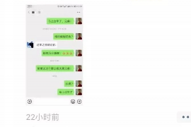 要账视频图片搞笑，轻松幽默化解债务纠纷