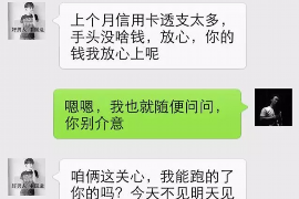 专业网络要账，高效解决企业应收账款难题