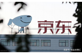 银行的催收都是外包吗？
