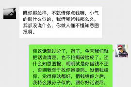 没有证据去人家要账——法律视角下的债权追讨困境