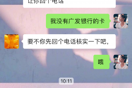 年三十要账金句，智慧与幽默并存的高效沟通之道