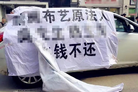 男子交友不慎上门要账，揭秘网络交友的风险与应对策略
