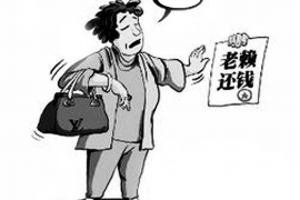 要账公司上门要账怎么才能报警？法律维权指南