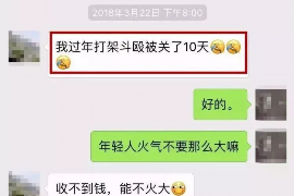 要账公司温州，专业高效，助力企业应收账款回收