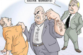 要账如何收费用，高效回款策略解析