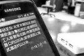 万豪BRG客服要账号
