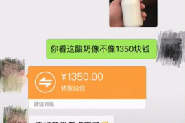 借条没到期怎么要账？法律途径与技巧解析