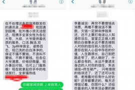 老赖如何要账的，揭秘债务追收策略