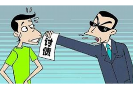 早晨要账有什么讲究吗