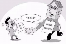 被别人要账报警管用吗?法律途径与解决策略 被别人要账报警管用吗?法律途径与解决策略