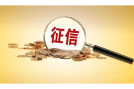 要账的经典句子讨工资，高效沟通的艺术