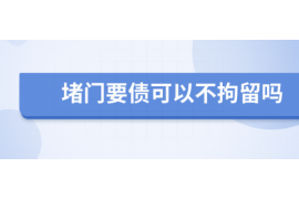 到领导办公室要账，高效沟通与策略指南