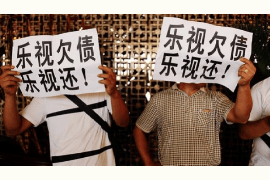 叫社会上人要账，掌握技巧，高效回款