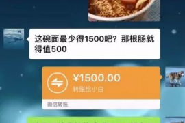管老板要账技巧，高效回款攻略