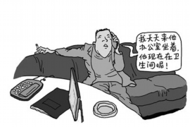 个人要账怎么要，高效追回欠款的实用指南