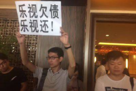 聊城有没有要账的公司？揭秘聊城债务催收市场