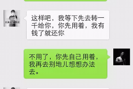 银行核销客户如何催收：实战攻略与案例分析